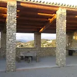 Cal Ribero Apart Otel Vilanova De La Sal